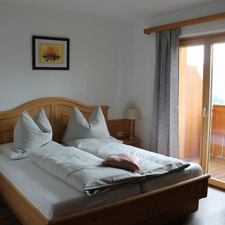 Ferienhotel Samerhof Pfarrwerfen Kültér fotó
