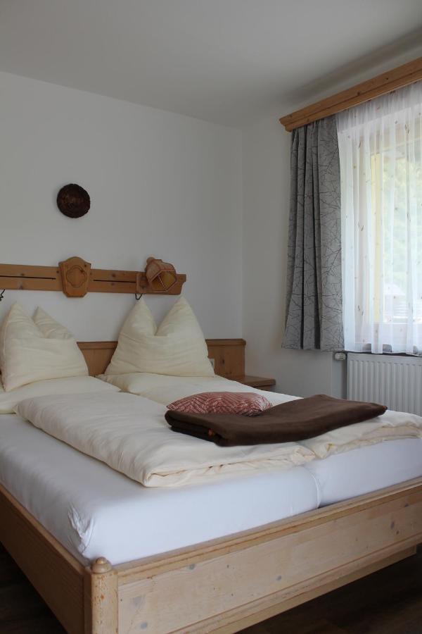 Ferienhotel Samerhof Pfarrwerfen Kültér fotó