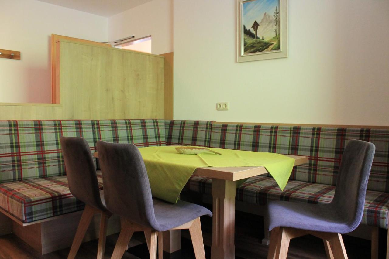 Ferienhotel Samerhof Pfarrwerfen Kültér fotó