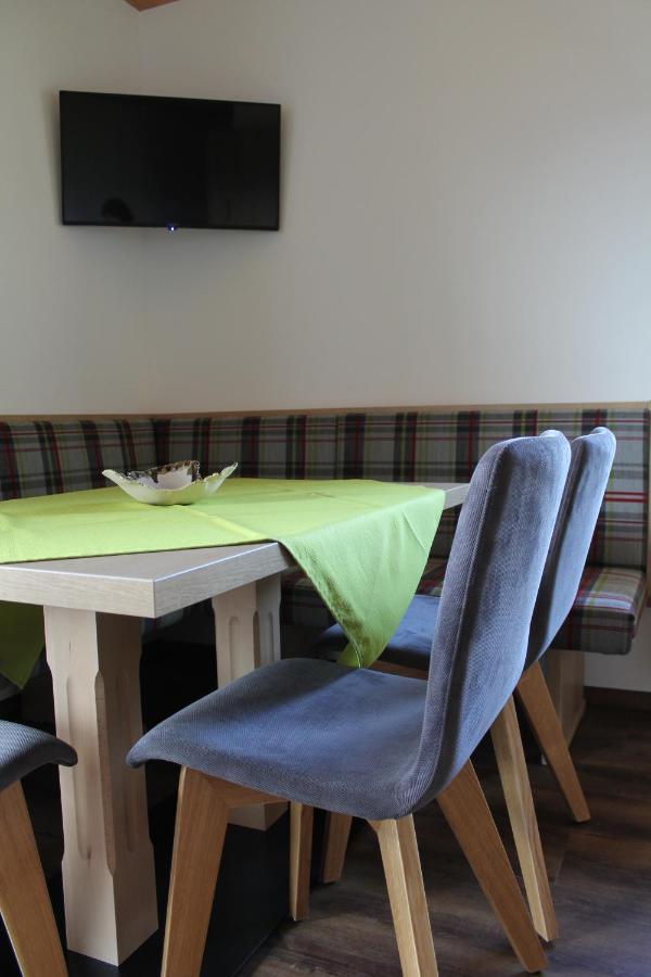 Ferienhotel Samerhof Pfarrwerfen Kültér fotó