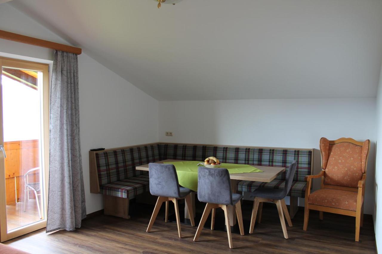 Ferienhotel Samerhof Pfarrwerfen Kültér fotó