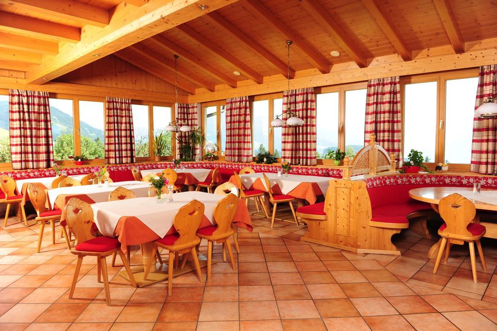 Ferienhotel Samerhof Pfarrwerfen Kültér fotó